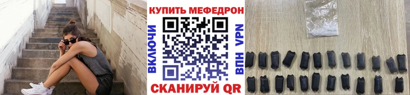 Как найти закладки Алапаевск КОКАИН Каннабис СОЛЬ ГАШ МЕФ