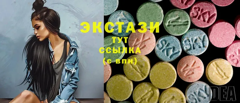 Ecstasy бентли  сколько стоит  Алапаевск 