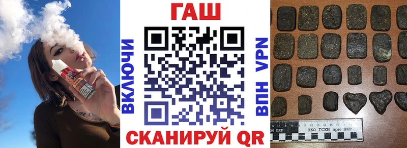 Гашиш гарик  гидра ССЫЛКА  Алапаевск 