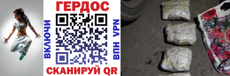 закладка  Алапаевск  гидра как войти  ГЕРОИН Афган 