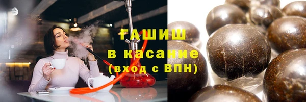 бошки Лабытнанги