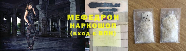 МДМА Лагань