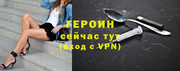 a pvp Ладушкин