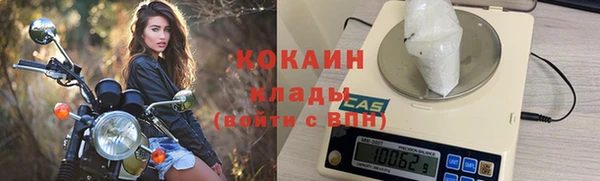 МДМА Лагань