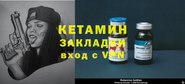 бошки Лабытнанги
