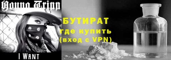 a pvp Ладушкин