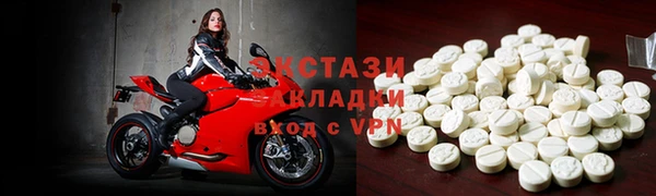 МДМА Лагань