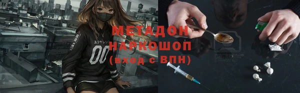 a pvp Ладушкин