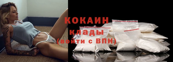 МДМА Лагань