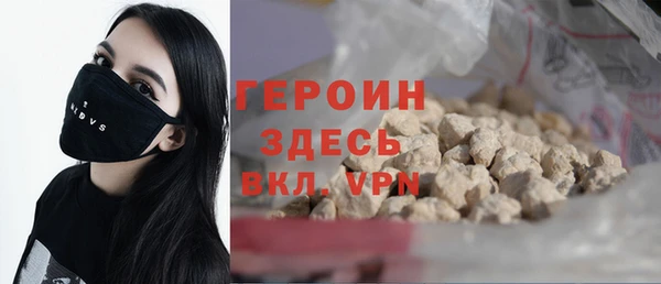 МДМА Лагань