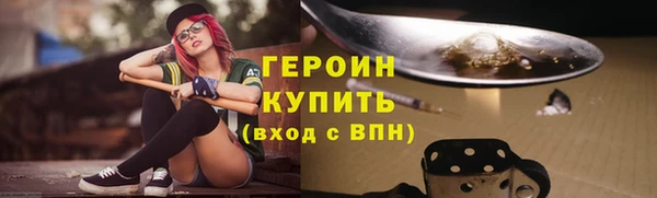 a pvp Ладушкин