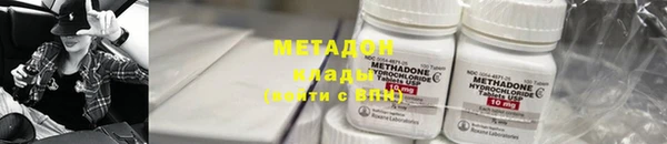 бошки Лабытнанги