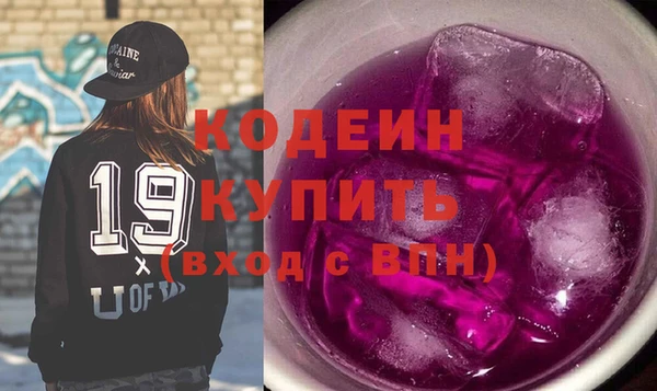 МДМА Лагань