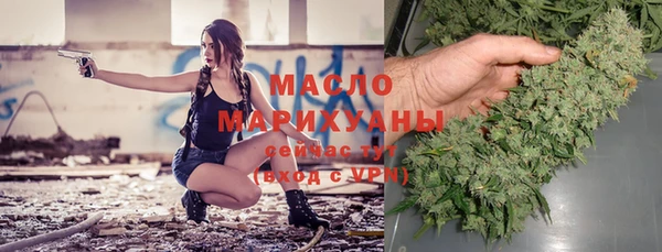 кокаин колумбия Братск