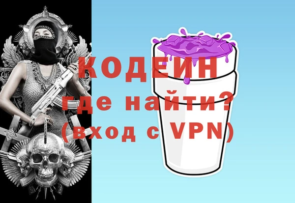 a pvp Ладушкин