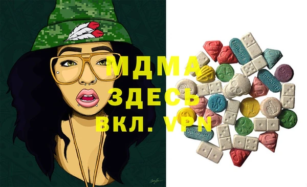 a pvp Ладушкин