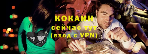 бошки Лабытнанги