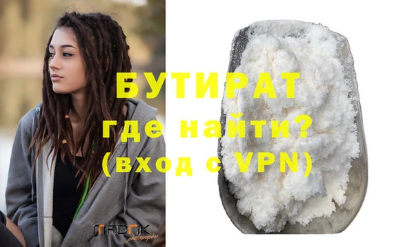 a pvp Ладушкин