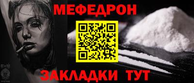 Альфа ПВП Дубна
