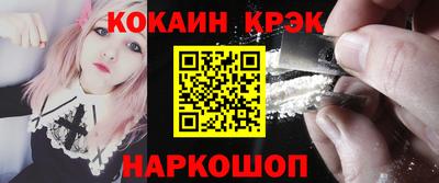 гашик Берёзовский