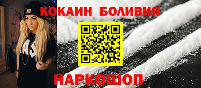 Альфа ПВП Дубна