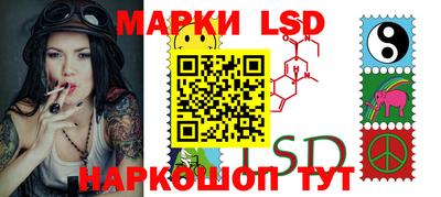 прущая мука Беслан