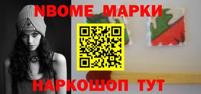 прущие крисы Донской