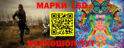 прущая мука Беслан