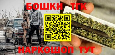 стаф Донецк