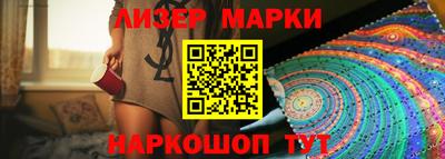 прущие крисы Донской