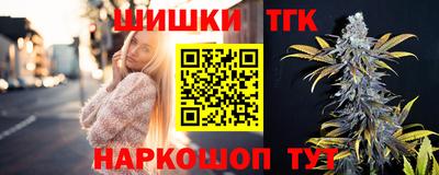 прущие крисы Донской