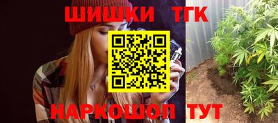 прущая мука Беслан