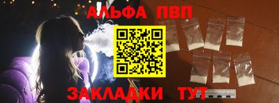 прущие крисы Донской