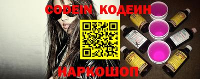 гашик Берёзовский