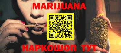 прущая мука Беслан