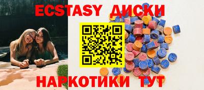 Альфа ПВП Дубна