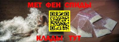 прущие крисы Донской