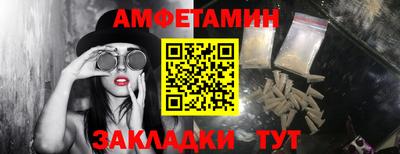 Альфа ПВП Дубна