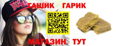 прущие крисы Донской