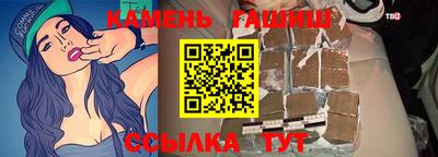 Альфа ПВП Дубна