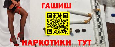 прущие крисы Донской