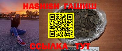 стаф Донецк