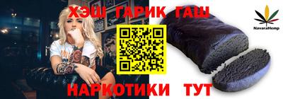 прущая мука Беслан