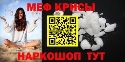 гашик Берёзовский