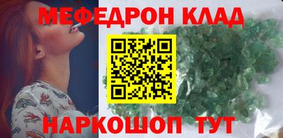Альфа ПВП Дубна