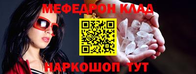 Альфа ПВП Дубна