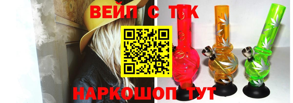 COCAIN  Молли  Каннабис  Алапаевск  Мефедрон  Мефедрон  ГАШ  Alpha PVP  Вход с VPN 
